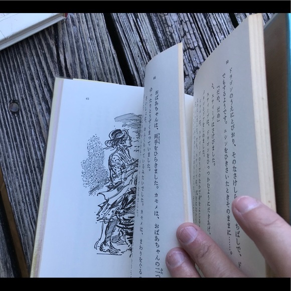 4 Vintage Foreign Language Kid Early Reader Book Educational Books Learn To Read - Picture 7 of 16